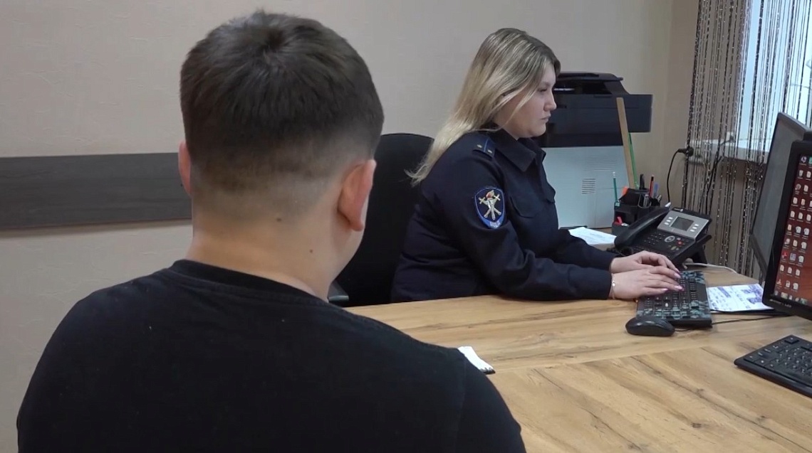 20-летний самарчанин оформил на пенсионерку из Пензенской области семь микрозаймов